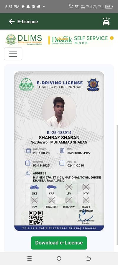 Driver job Family driver