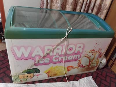 Veroline Chiller