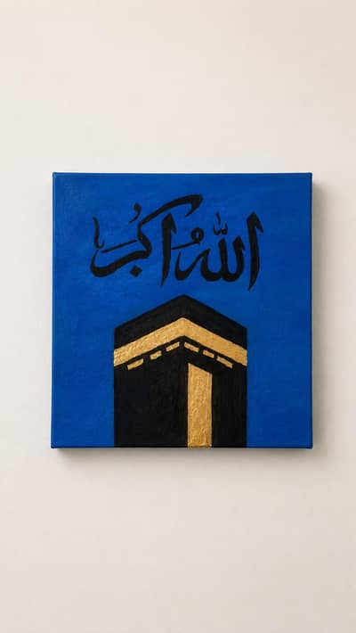 calligraphy