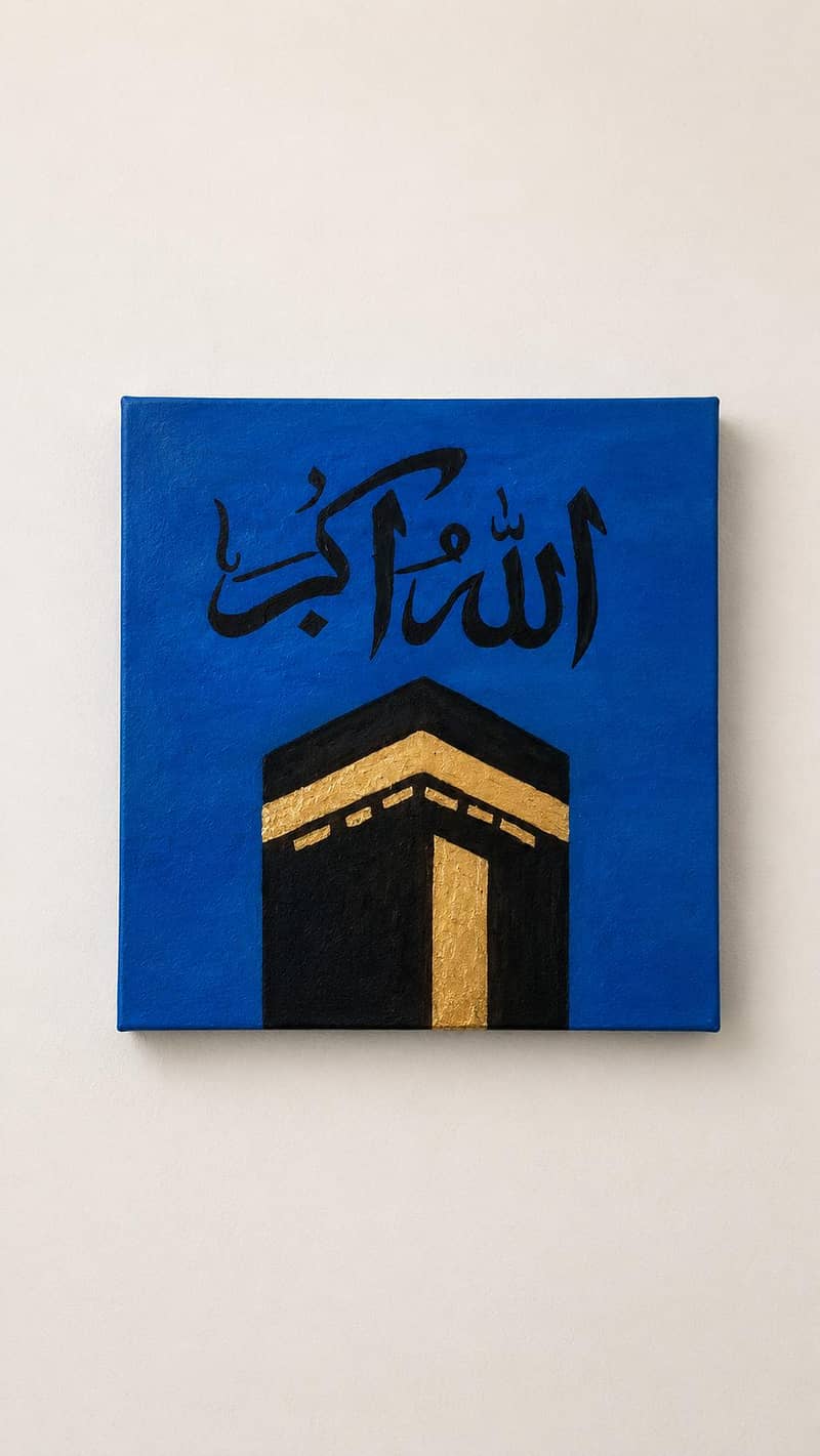 calligraphy 0