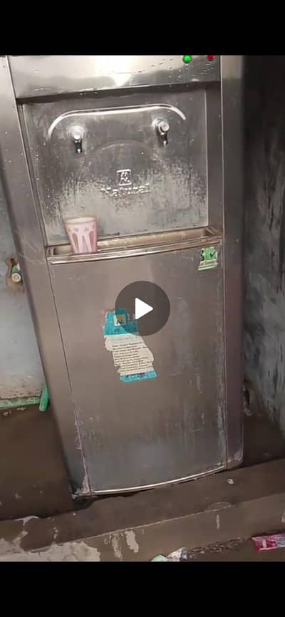 watter dispenser