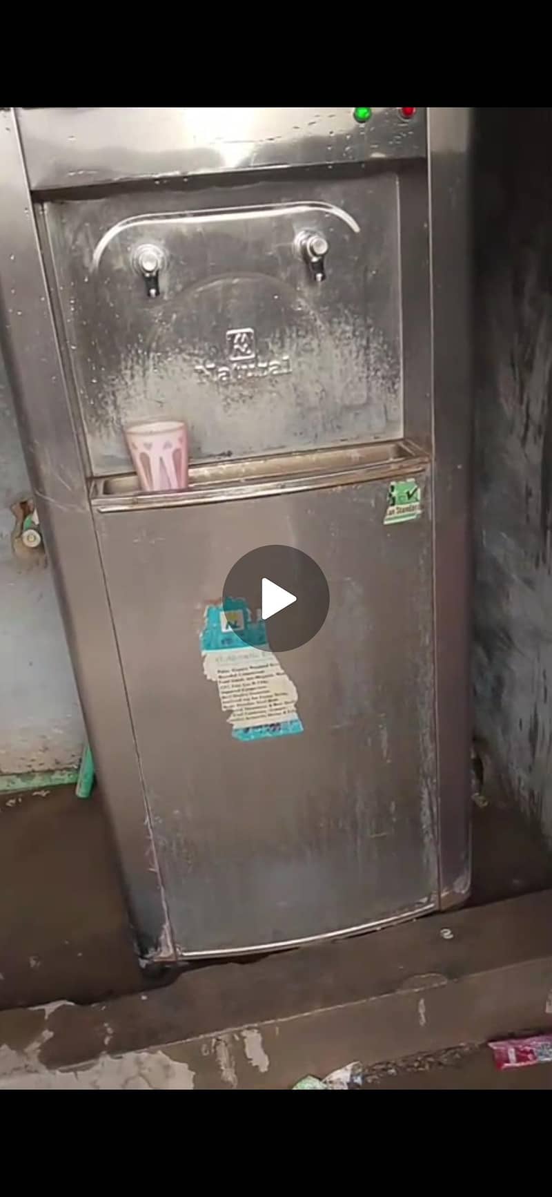 watter dispenser 0