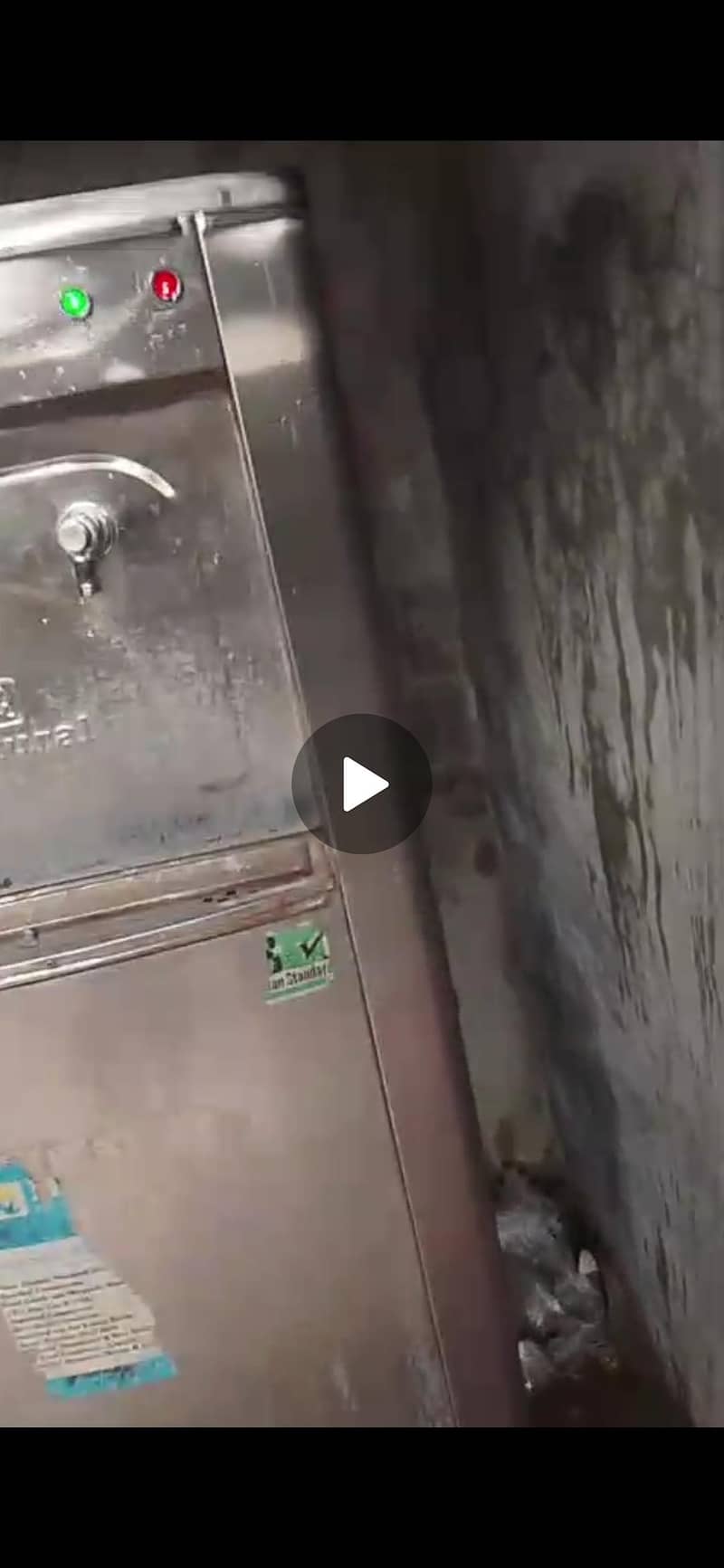 watter dispenser 1
