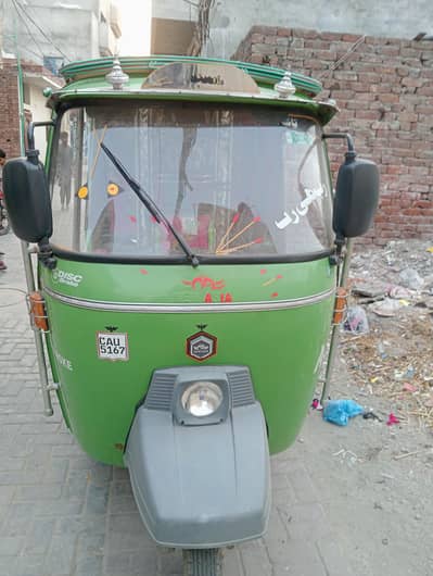 new Asia green