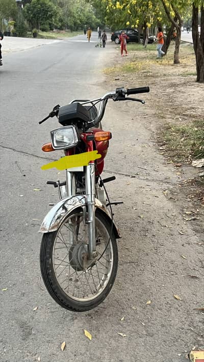 road prince 70