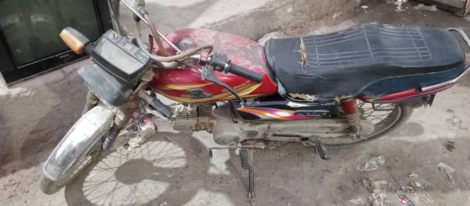 RP 70 on reasonable price, working condition.