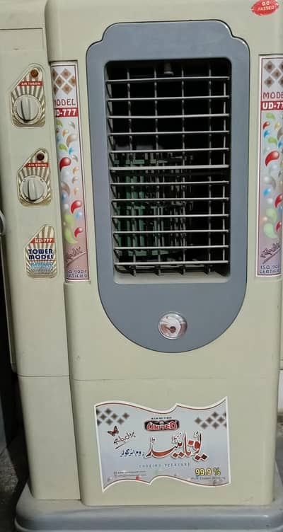 United Room Cooler For Sale