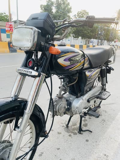 Super Power 70cc