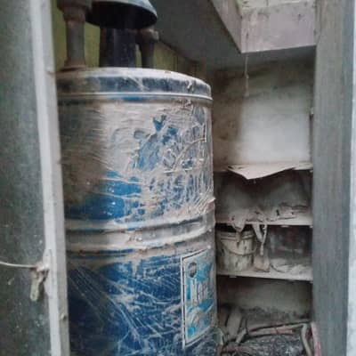 geyser is available for sale