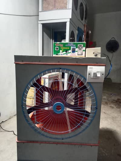 Air cooler