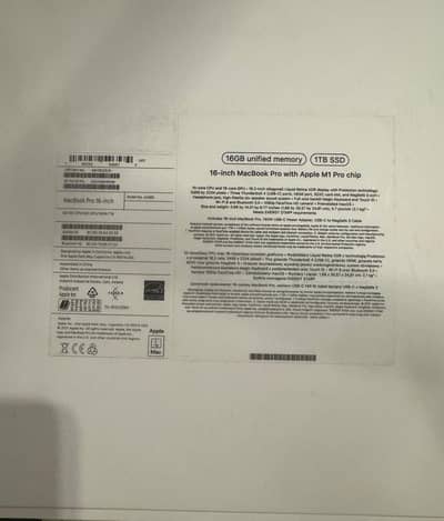 Apple MacBook pro 16- inch M1 Pro 16 GB/ 1 TB