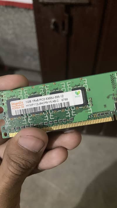 Dell CPU 1GB RAM