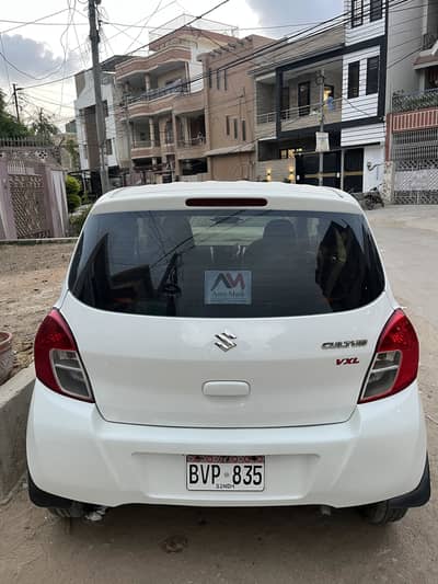 Suzuki Cultus VXL 2020