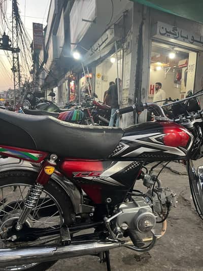 union star bike