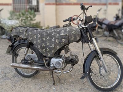 Bike sel