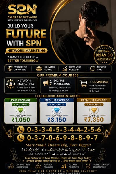 learn and earn money