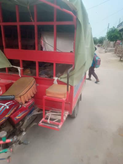 united 100cc riksha for sale center chain