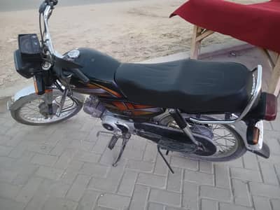 Honda CD 70 2022 bike 03166353745