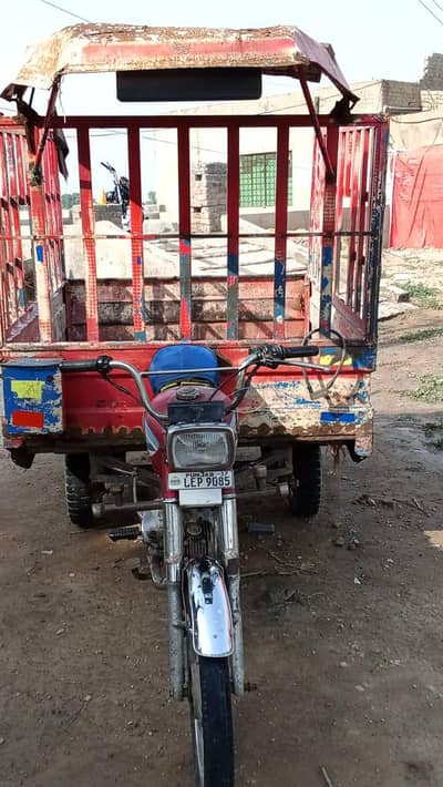 United Raksha 110 cc