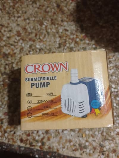 chuwa pump for air cooler