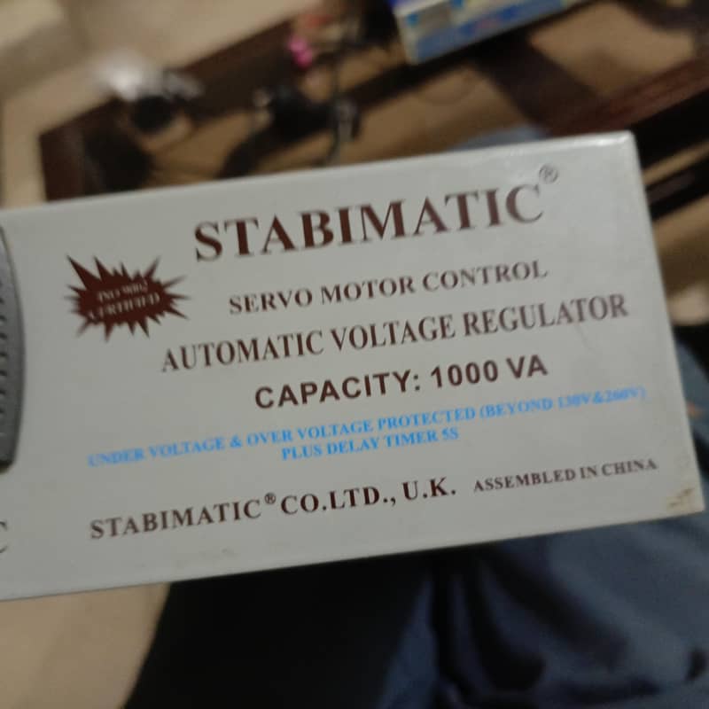 Automatic Voltage Regulator 2