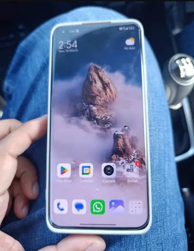 Mi 11 Ultra
