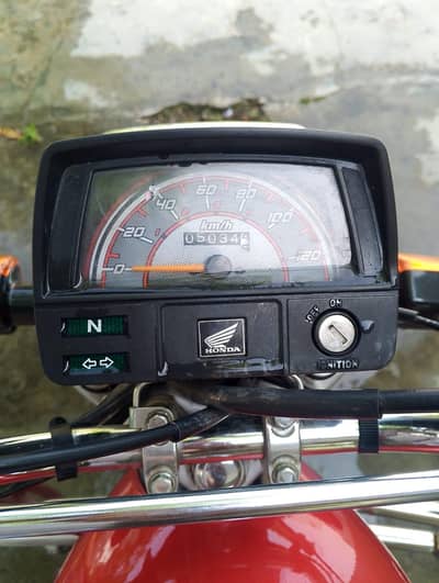 Honda CD 70 2025