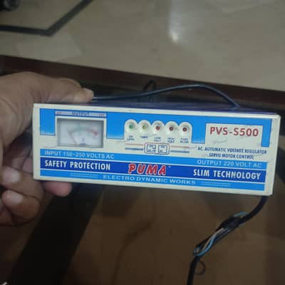 Puma Voltage Regulator PVS-500