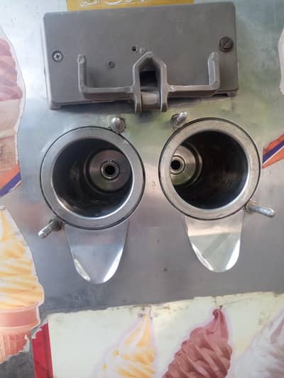 ice cream machine