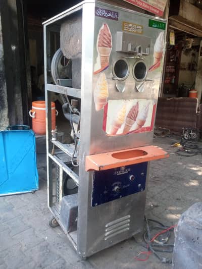 ice cream machine