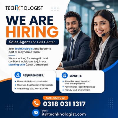 Call Center Job || Sale Agent Required || Morning Shift || Office Job