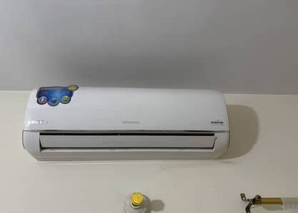 kenwood dc inverter