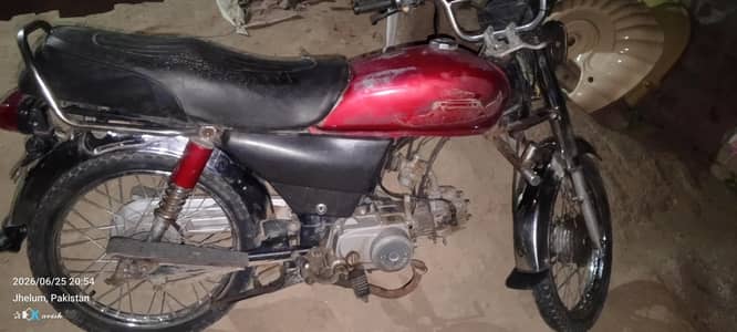 super power 24 model