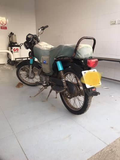 Habib 70cc bike available for sale
