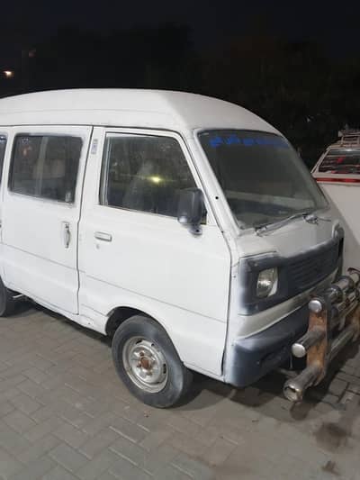 carry daba Suzuki