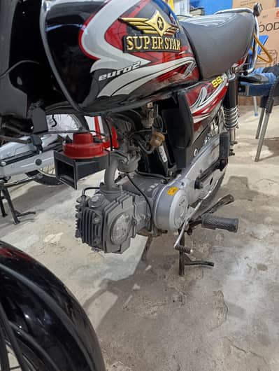 Super-Star 70cc