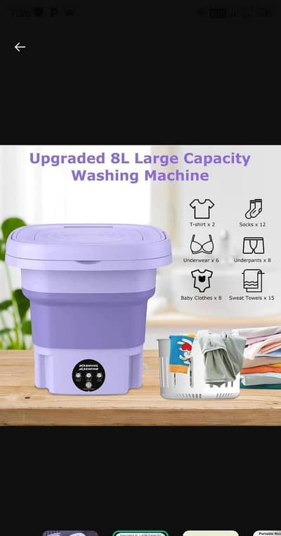 small washing