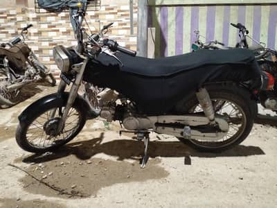 Super star bike