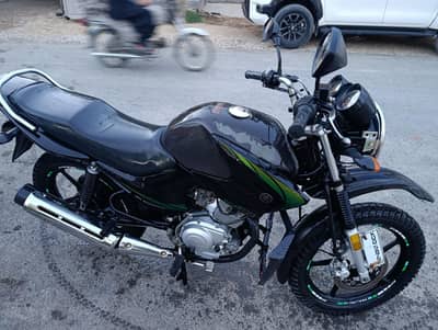 Yamaha YBR 125G