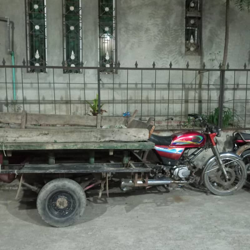 rickshaw 2