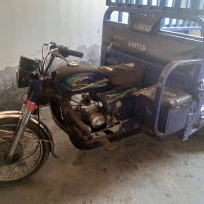 United 100cc Loader Rikshaw for Sale