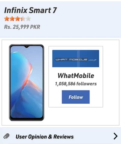 Infinix Smart 7