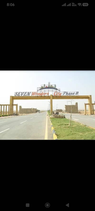 Prime Plot for Sale – Seven Wonders City Phase 2