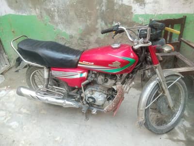 Honda Bike in Excellent Condition – Original Documents