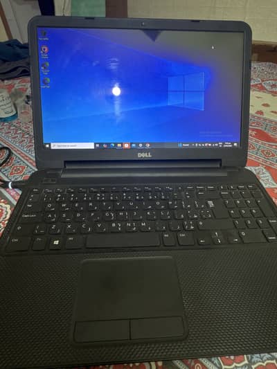 Dell laptop