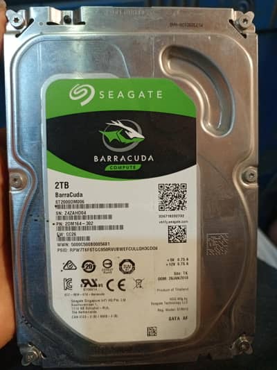 2TB Hard Disk