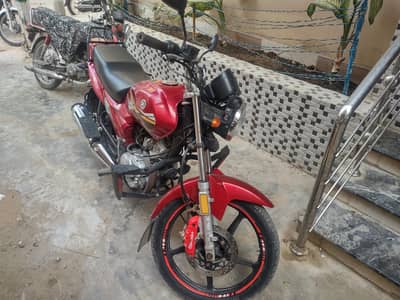 Yamaha Ybz DX