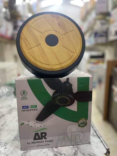 (AR) AL-REHMAT FANS AC/DC INVERTER