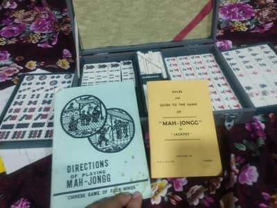 Vintage Mah Jongg set