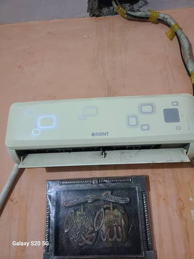 Orient Ac 1ToN